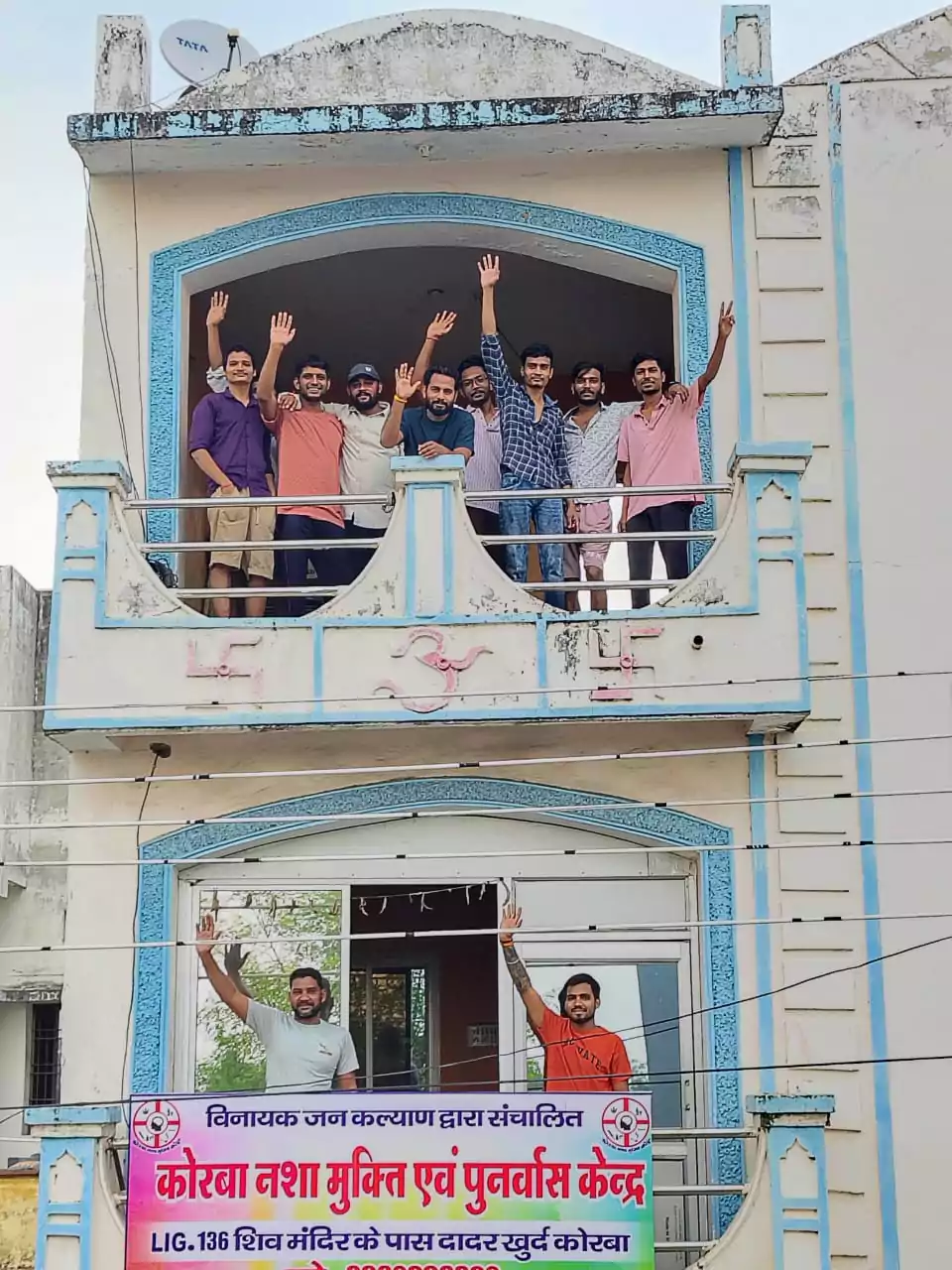 whatsapp-image-2025-10-01-at-160702-68e0c42370c6d