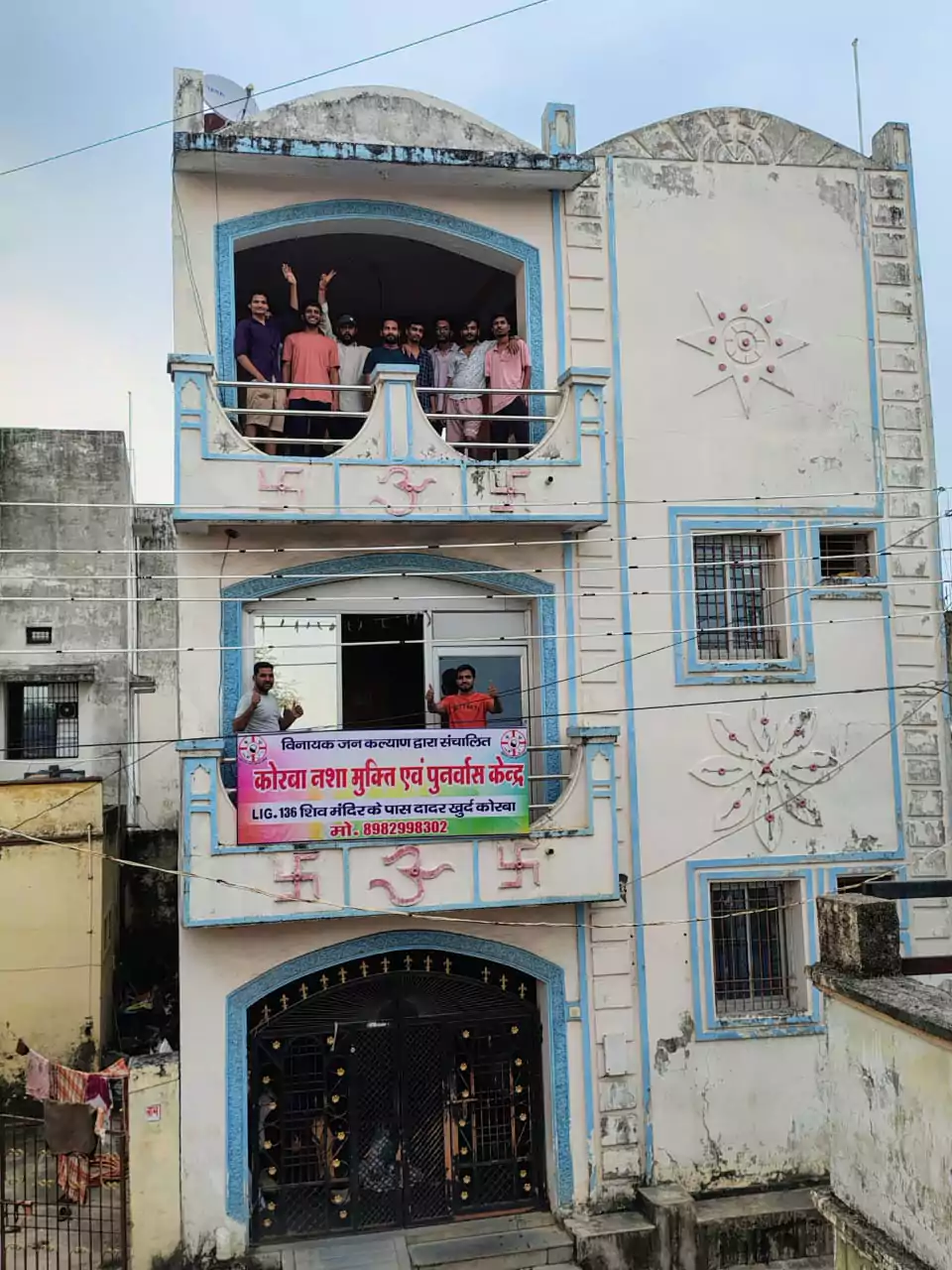 whatsapp-image-2025-10-01-at-160712-68e0c422d9388