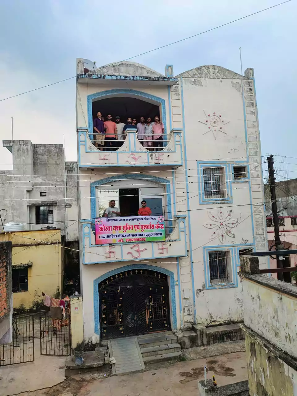 whatsapp-image-2025-10-01-at-160713-1-68e0c41de2733