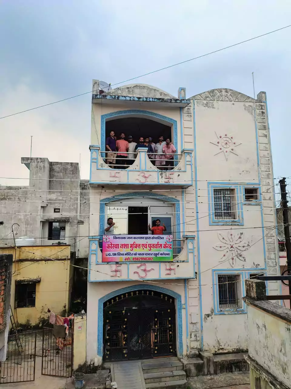 whatsapp-image-2025-10-01-at-160713-68e0c41e423f5